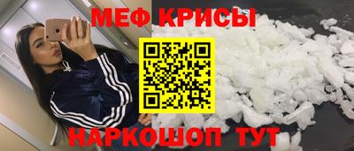 дмт Кинель