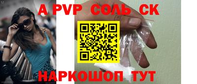 дмт Кинель