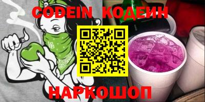 дмт Кинель