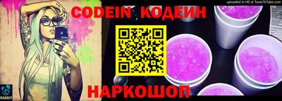 дистиллят марихуана Кимры