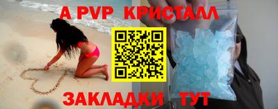 дистиллят марихуана Кимры