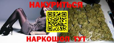 дистиллят марихуана Кимры