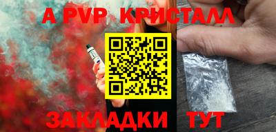 кокаин перу Кингисепп