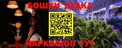 кокаин перу Кингисепп