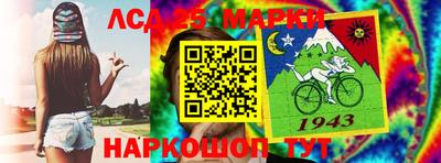 кокаин перу Кингисепп
