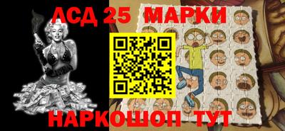 кокаин перу Кингисепп