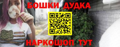 дмт Кинель