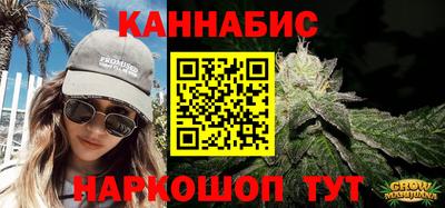 дмт Кинель
