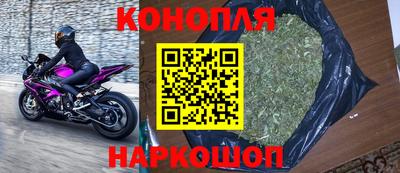 кокаин перу Кингисепп