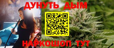 дмт Кинель