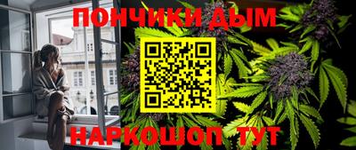 дистиллят марихуана Кимры