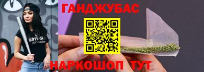 дистиллят марихуана Кимры