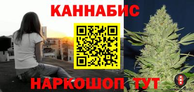 дистиллят марихуана Кимры