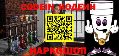 дмт Кинель