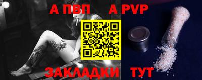 дистиллят марихуана Кимры