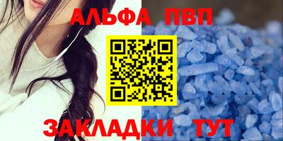 дистиллят марихуана Кимры