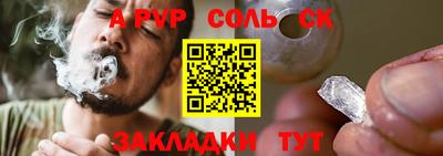 дистиллят марихуана Кимры