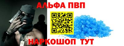 кокаин перу Кингисепп