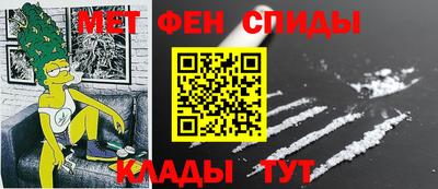 дистиллят марихуана Кимры