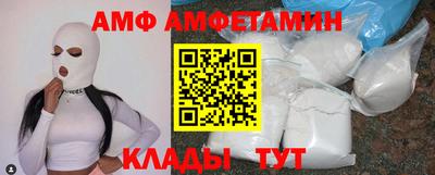 дмт Кинель