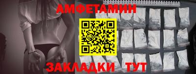 кокаин перу Кингисепп