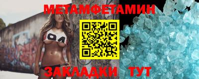 кокаин перу Кингисепп