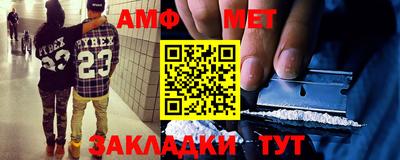 дистиллят марихуана Кимры