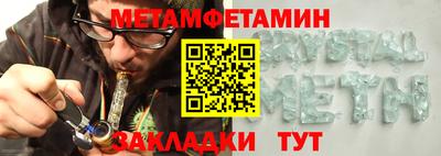 дистиллят марихуана Кимры