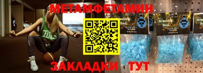 дистиллят марихуана Кимры