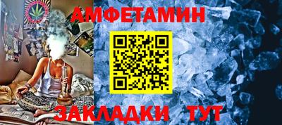 кокаин перу Кингисепп