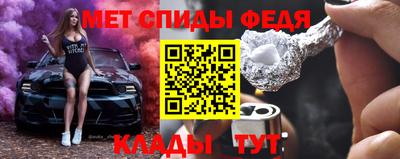 дистиллят марихуана Кимры