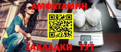 кокаин перу Кингисепп