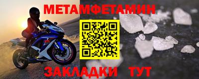 кокаин перу Кингисепп