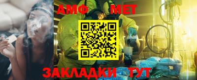 кокаин перу Кингисепп