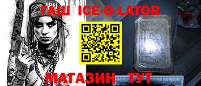 дмт Кинель