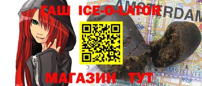 дистиллят марихуана Кимры