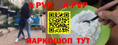 кокаин перу Кингисепп