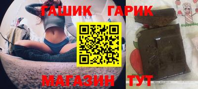 дистиллят марихуана Кимры