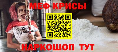 дмт Кинель